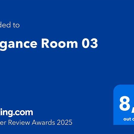 Elegance Room 03 Барі Екстер'єр фото